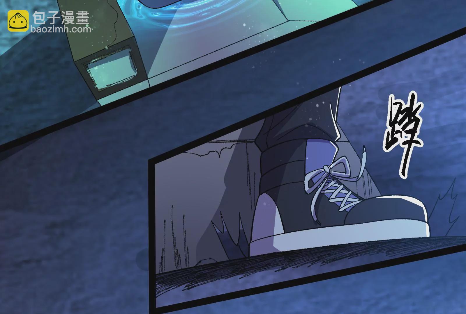 古神遊戲 - 第78話緣由！和生命魔法有關嗎(1/3) - 6